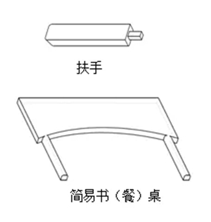 西藏阜康醫(yī)院